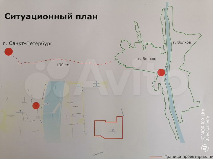 Гостиница, 1100 м²