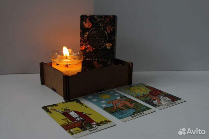 Гадание таролог