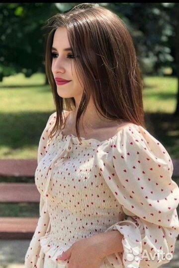 Удаленная работа