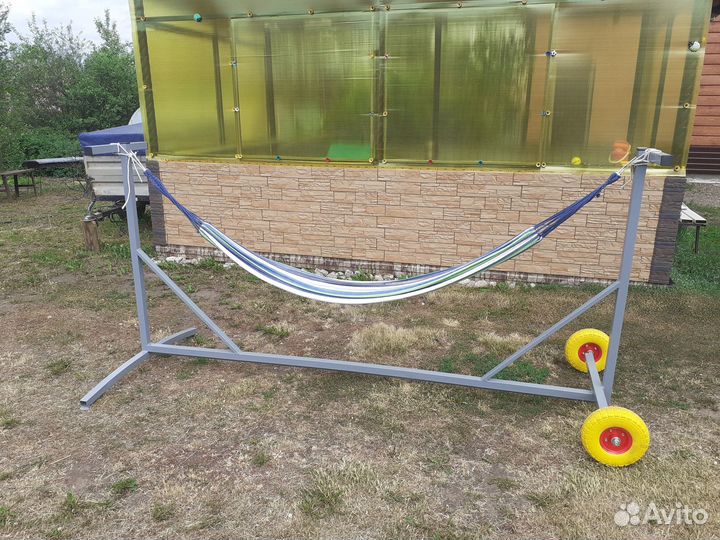 Гамак с каркасом