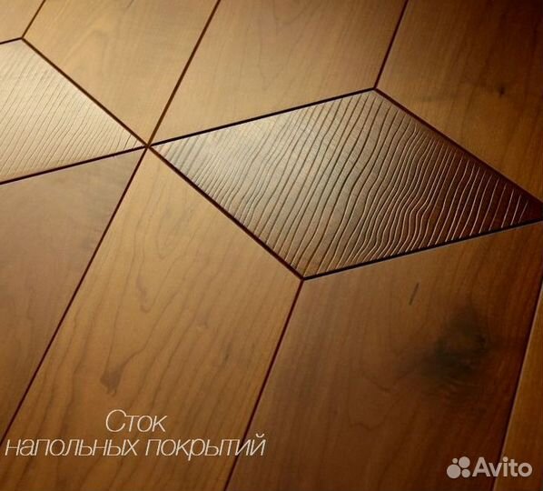 Модульный паркет дуб