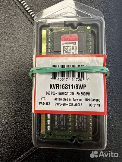 Оперативная память Kingston DDR3 - 8гб
