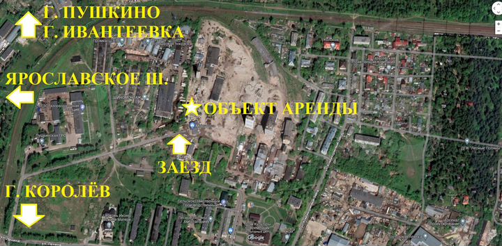 Помещения свободного назначения, 35 м²