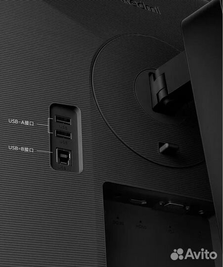 Монитор Redmi Display 23,8