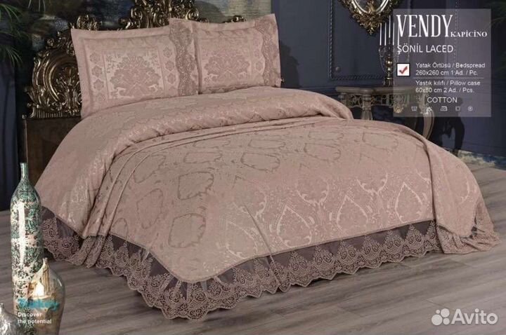 Покрывала с кружевами Турция