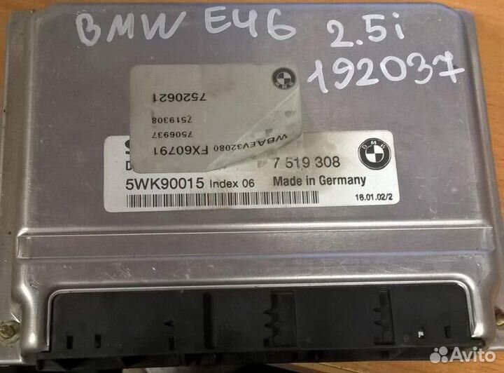 Блок управления двигателем BMW 3 E46 рест. 2004