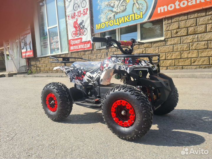 Детский электроквадроцикл Street 1000W