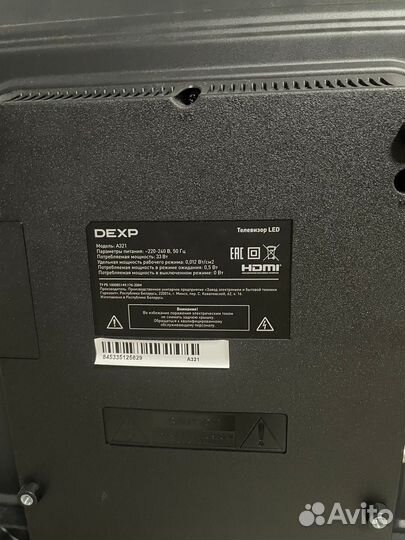 Телевизор SMART tv 32 новый