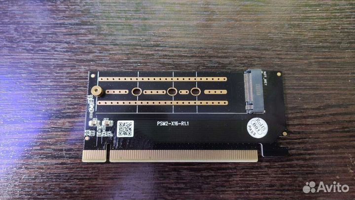 Интерфейс PCI-E Express M.2 M-key SSD M.2 nvme
