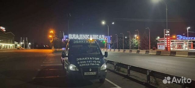 ГАЗ ГАЗель 33023 эвакуатор, 2010