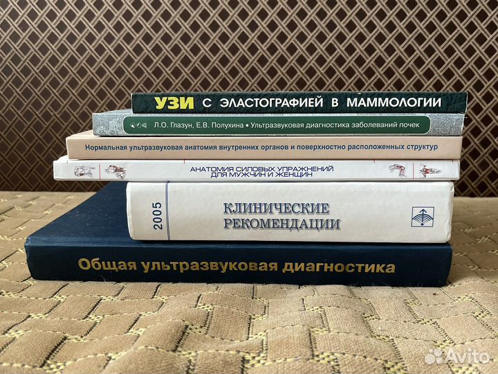 Книги комплектом или на выбор