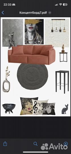 Декоратор интерьера/Хоумстейджинг