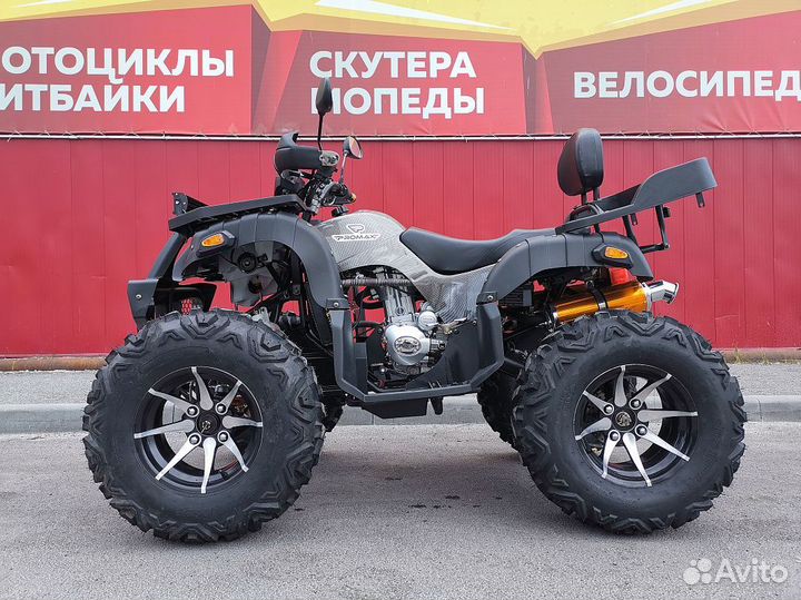 Квадроцикл promax 320 dominator (на кардане)