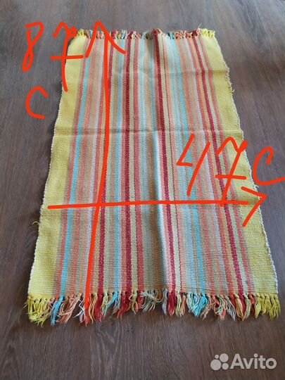 Коврик хлопковый