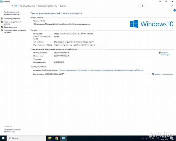 Игровой PC Intel 4/8 ядер / 16Gb / GTX 970 4Gb