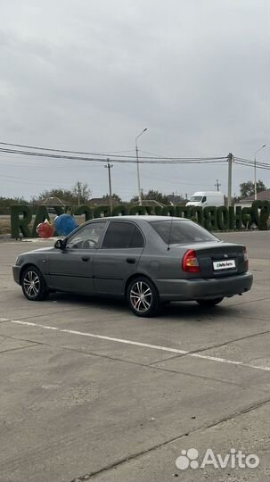 Hyundai Accent 1.5 МТ, 2007, 210 000 км