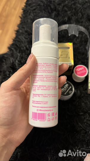 Стартовый набор бровиста