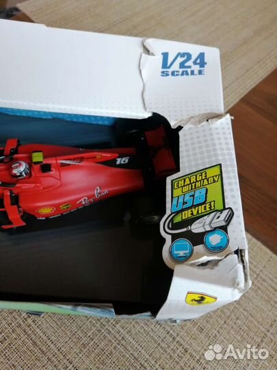 Машина Ferrari SF90 F1 р/у