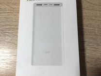 Внешний аккумулятор Xiaomi 20.000 mAh