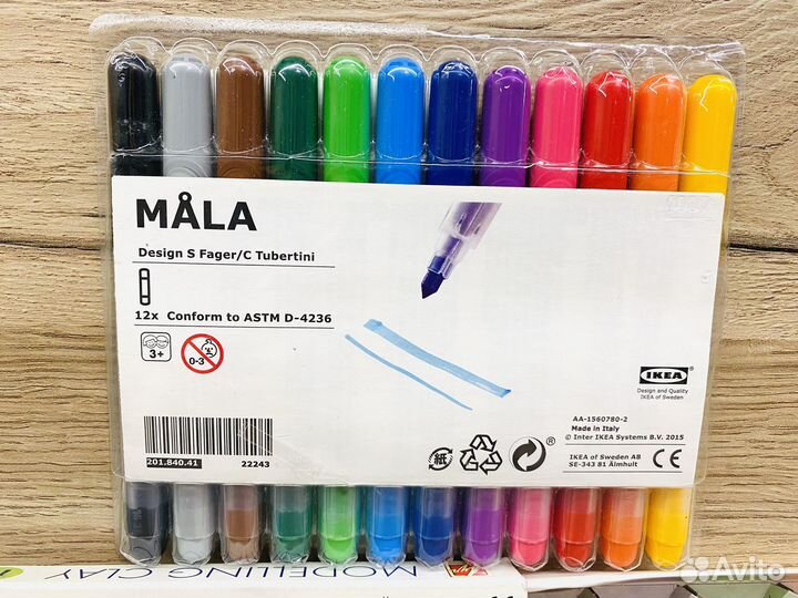 Фломастеры 