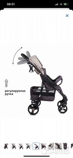 Прогулочная коляска
