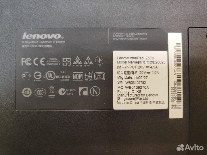 Ноутбук lenovo Z570