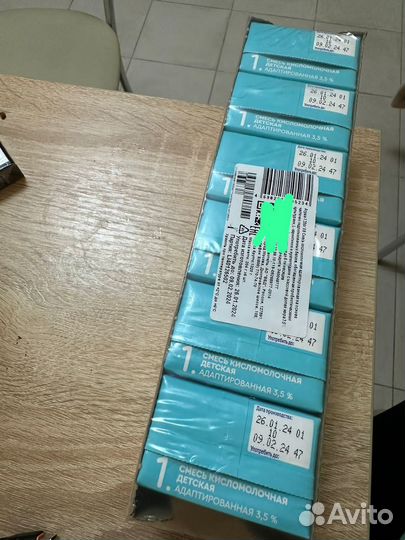 Кисломолочная детская смесь агуша