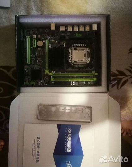 Материнская плата