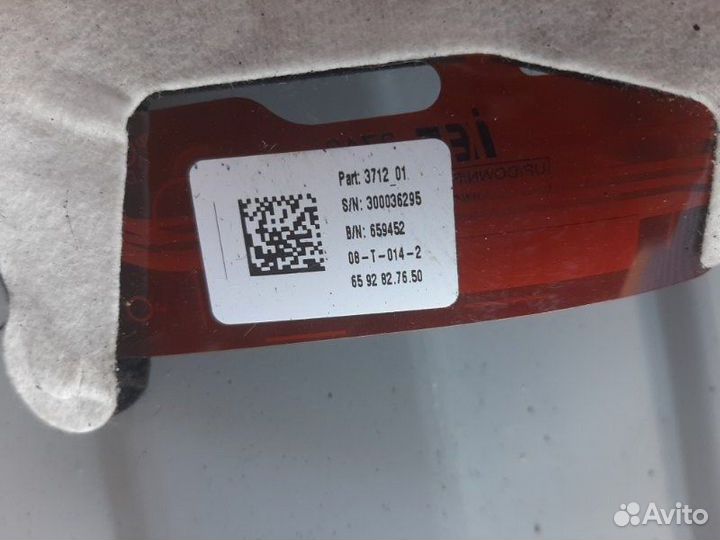 Маты подогрева переднего сидения Infiniti Ex35 I