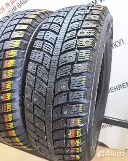 Bridgestone Noranza 185/65 R15 92Y