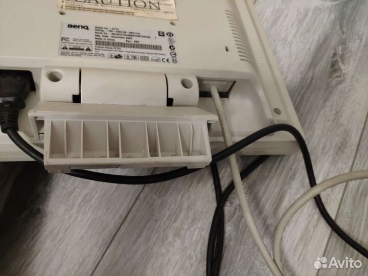 Монитор 17 дюймов