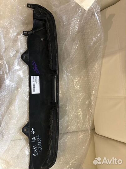 Накладка заднего бампера Honda Civic