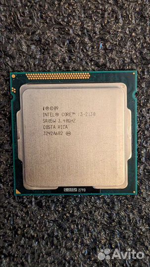 Процессоры intel Core Socket LGA1155
