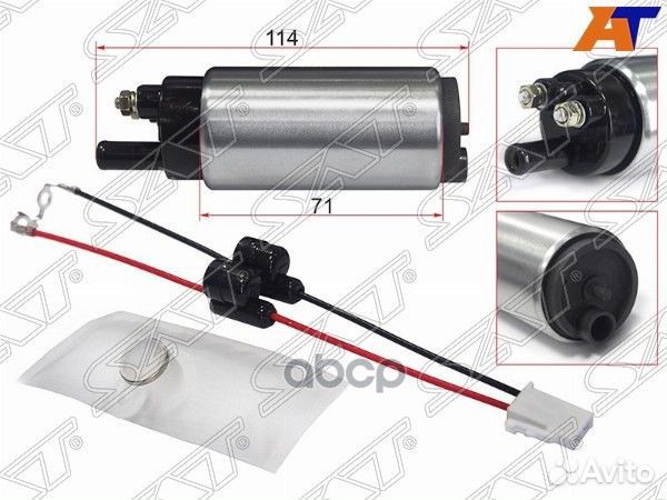 Топливный наcос 12V, 3BAR, 90L/H, V1600 ST-FP09