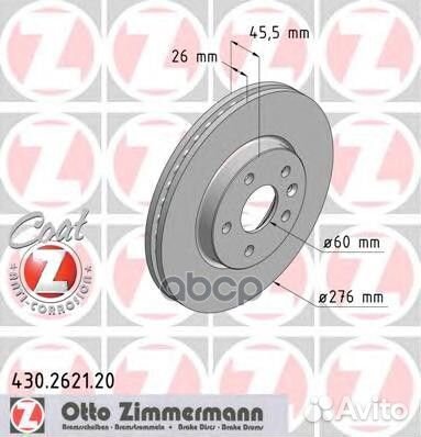 Диск тормозной перед Zimmermann BN1348, FX1126