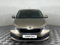 Skoda Rapid 1.6 AT, 2020, 70 950 км, с пробегом, цена 1 680 000 руб.