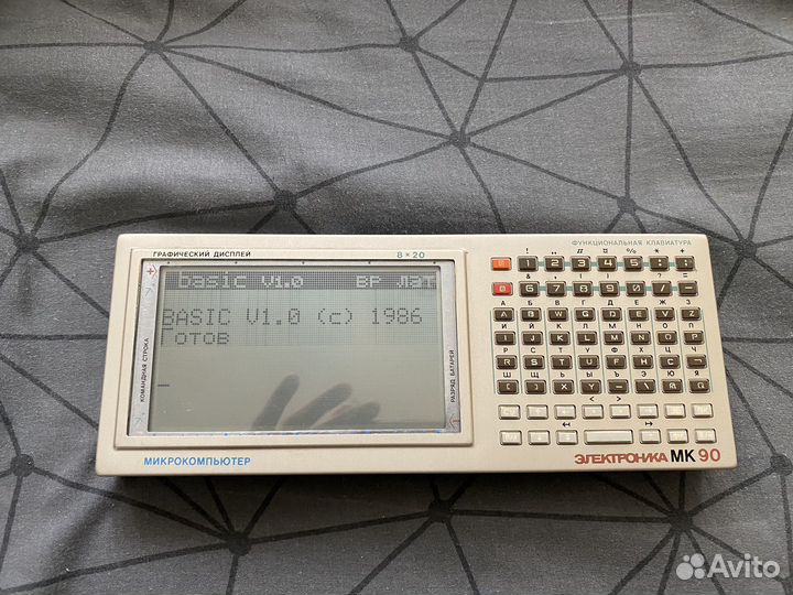 Электроника мк90