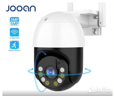Уличная поворотная Wi-Fi камера jooan 3мп