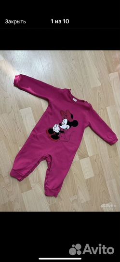 Вещи пакетом на девочку