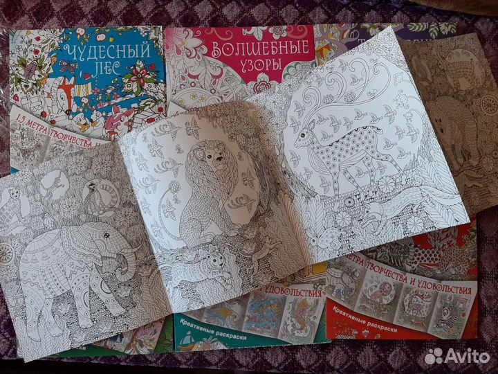 Раскраски-антистресс