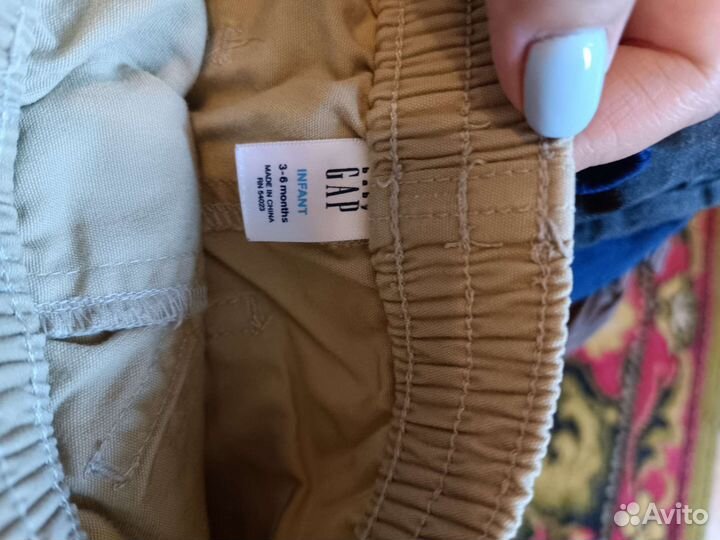 Вещи пакетом на мальчика