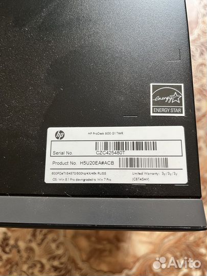 Системный блок i5 4570