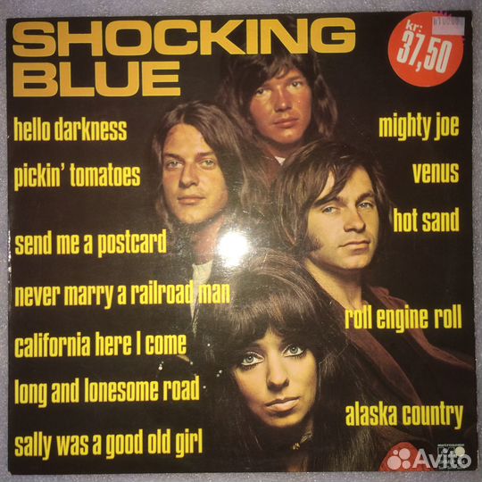 Shocking Blue 3 оригинальных винила 1970, 72 гг