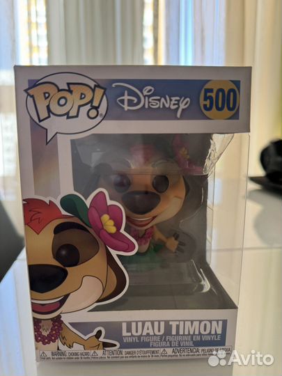 Фигурки funko pop