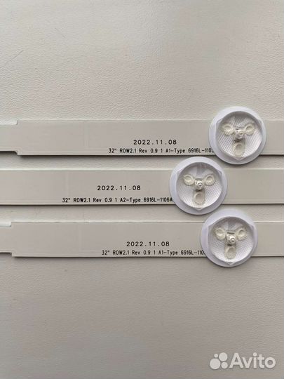 Подсветка 32LN 32LA новая