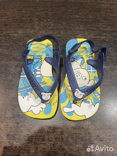 Шлепанцы детские
