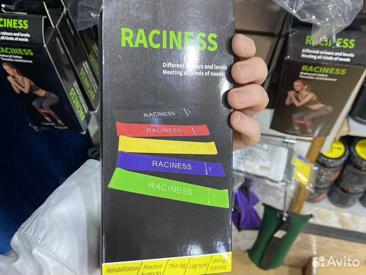 Жгут для фитнеса