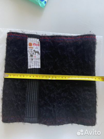 Согревающий пояс из собачьей шерсти