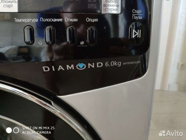 Стиральная машина samsung wf9592gqr