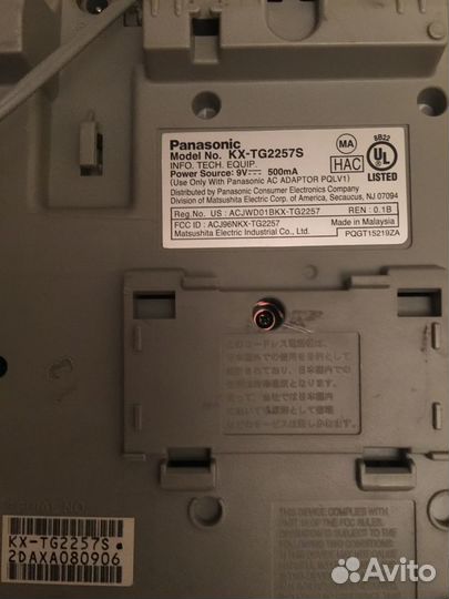 Радиотелефон Panasonic kxtg с автоответчиком